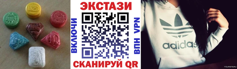 Купить закладки  Кущёвская  Экстази ешки 