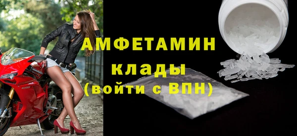 синтетический гашиш Корсаков