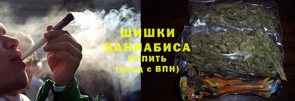синтетический гашиш Корсаков