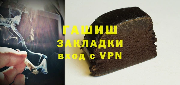 mdpv Костерёво