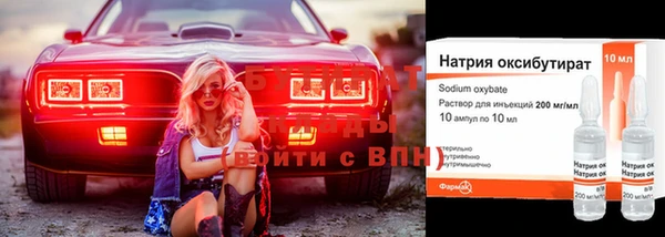 синтетический гашиш Корсаков