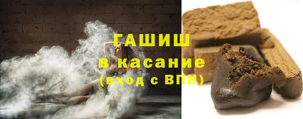 mdpv Костерёво
