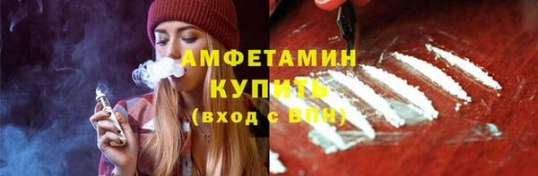 mdpv Костерёво