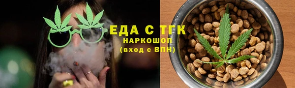 синтетический гашиш Корсаков