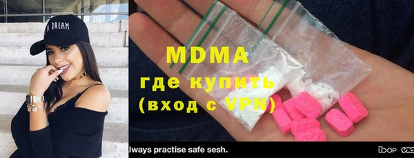 mdpv Костерёво