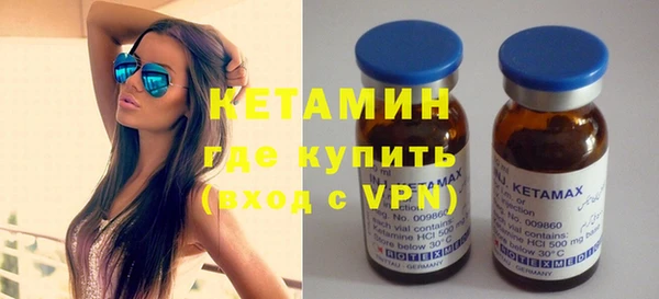 mdpv Костерёво
