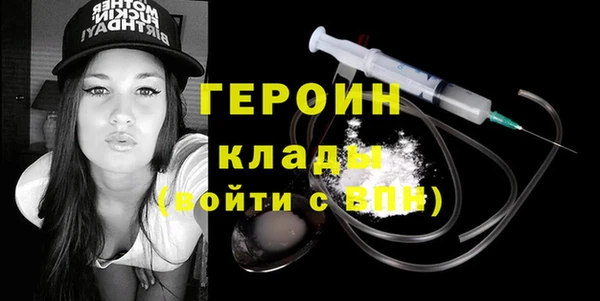 синтетический гашиш Корсаков