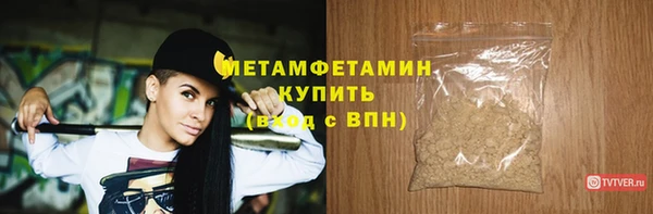 СК Краснотурьинск