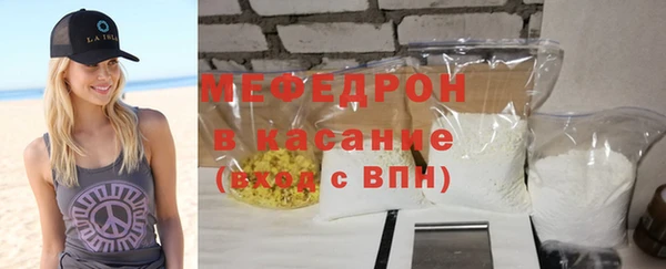 стафф Коряжма