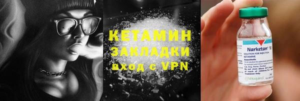 mdpv Костерёво