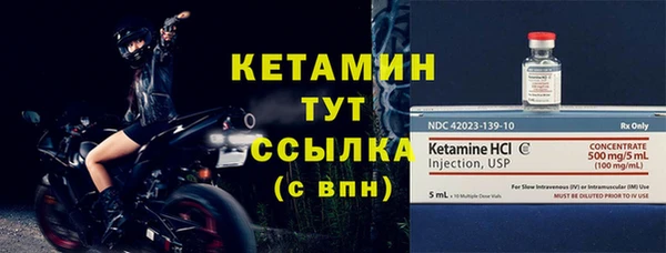 mdpv Костерёво