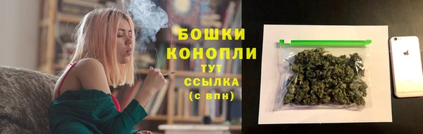 синтетический гашиш Корсаков