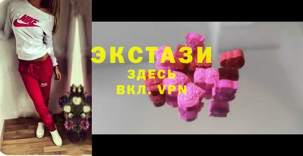 mdpv Костерёво
