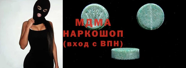 стафф Коряжма