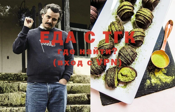 стафф Коряжма