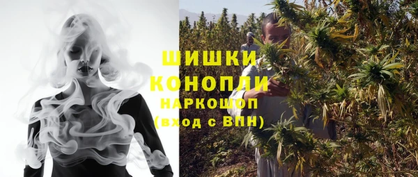 синтетический гашиш Корсаков