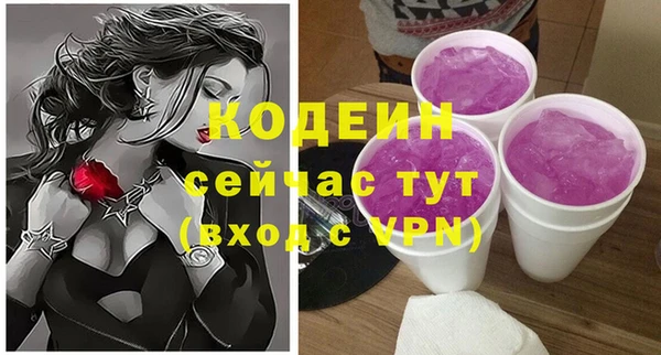 mdpv Костерёво