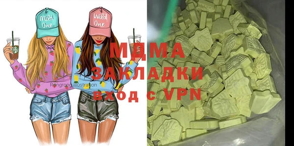 mdpv Костерёво
