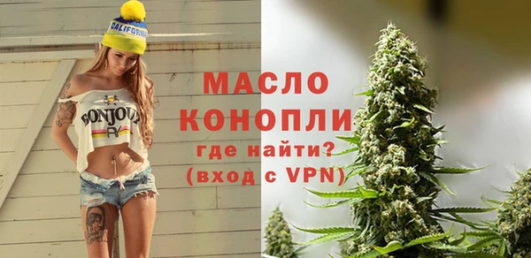 стафф Коряжма