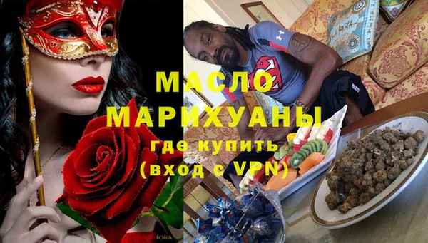 mdpv Костерёво
