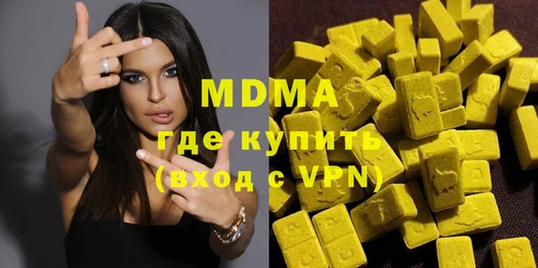 mdpv Костерёво