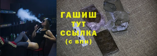 стафф Коряжма